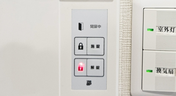 電子ロック